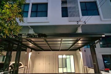 3 Bedroom Townhouse for rent in Maison 168 Lat Phrao 101, Khlong Chan, Bangkok