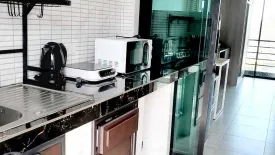 1 Bedroom Apartment for rent in Mhome, Kamala, Phuket