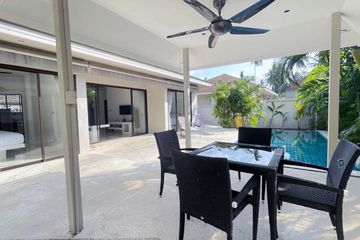 2 Bedroom Villa for rent in Maret, Surat Thani