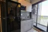 Condo for rent in The Politan Aqua, Bang Kraso, Nonthaburi near MRT Phra Nang Klao Bridge