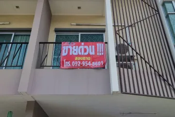 3 Bedroom Townhouse for sale in Habitown Fold Tiwanon-Chaengwattana, Ban Mai, Pathum Thani