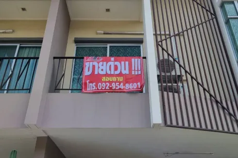 3 Bedroom Townhouse for sale in Habitown Fold Tiwanon-Chaengwattana, Ban Mai, Pathum Thani