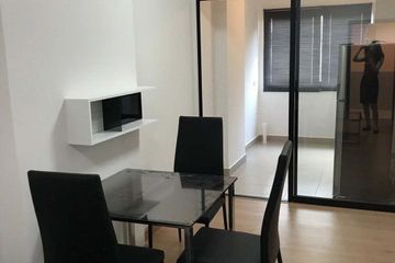 1 Bedroom Condo for rent in Bang Talat, Nonthaburi near MRT Si Rat