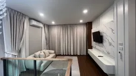 4 Bedroom House for rent in The City Ramintra-Wongwaen, Tha Raeng, Bangkok
