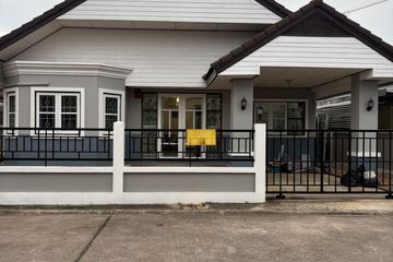 3 Bedroom House for rent in Nong Prue, Chonburi