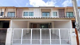 3 Bedroom Townhouse for rent in Pruksa Ville 59/2 Katoo-Patong, Kathu, Phuket