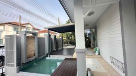 4 Bedroom House for sale in Land and House Park Phuket, Chalong, Phuket