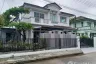 4 Bedroom House for sale in Land and House Park Phuket, Chalong, Phuket