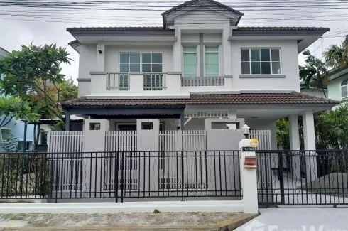4 Bedroom House for sale in Land and House Park Phuket, Chalong, Phuket