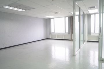 Office for rent in Forum Tower - Ratchada, Huai Khwang, Bangkok near MRT Huai Khwang