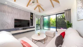 4 Bedroom Villa for rent in Peykaa Villa, Choeng Thale, Phuket