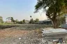 Land for sale in Samae Dam, Bangkok