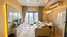 2 Bedroom Condo for rent in The Tree Pattanakarn - Ekkamai, Suan Luang, Bangkok near Airport Rail Link Ramkhamhaeng