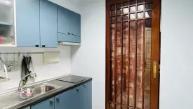 Condo for rent in Baan Siri Sathorn Suanplu, Thung Maha Mek, Bangkok