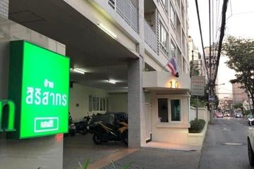 Condo for rent in Baan Siri Sathorn Suanplu, Thung Maha Mek, Bangkok