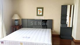 4 Bedroom Condo for rent in Somkid Gardens, Lumpini, Bangkok near BTS Chit Lom