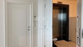 2 Bedroom Condo for rent in Royce Private Residences, Khlong Toei Nuea, Bangkok near BTS Asoke