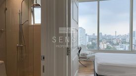 2 Bedroom Condo for rent in Royce Private Residences, Khlong Toei Nuea, Bangkok near BTS Asoke