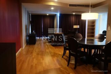 2 Bedroom Condo for rent in Urbana Sathorn, Thung Maha Mek, Bangkok near MRT Silom