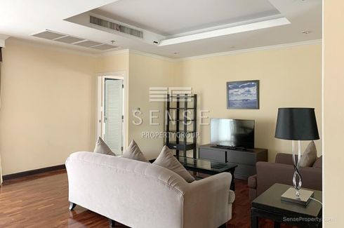 3 Bedroom Condo for rent in CNC Residence, Khlong Tan Nuea, Bangkok near BTS Phrom Phong