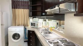 3 Bedroom Condo for rent in CNC Residence, Khlong Tan Nuea, Bangkok near BTS Phrom Phong