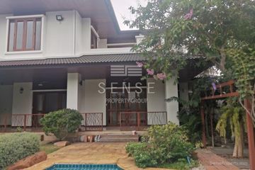 5 Bedroom House for rent in Panya Village Pattanakarn, Suan Luang, Bangkok