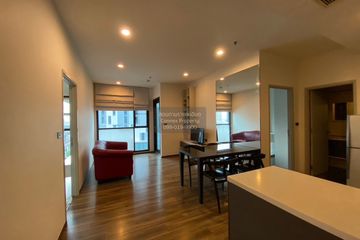 2 Bedroom Condo for rent in WYNE Sukhumvit, Phra Khanong, Bangkok near BTS Phra Khanong