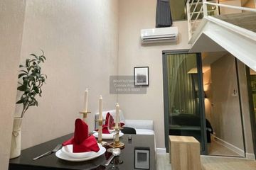1 Bedroom Condo for rent in Metro sky prachachuen, Wong Sawang, Bangkok near MRT Bang Son
