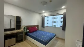 1 Bedroom Condo for sale in Smart Condo Watcharapol, Tha Raeng, Bangkok