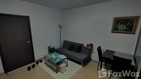 1 Bedroom Condo for rent in Supalai Veranda Rama 9, Bang Kapi, Bangkok