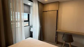 1 Bedroom Condo for sale in Nakornping Condominium, Chang Phueak, Chiang Mai