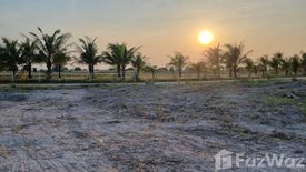 Land for sale in Khar Luek Na Hua Hin, Hin Lek Fai, Prachuap Khiri Khan