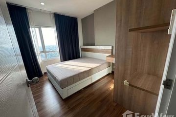 1 Bedroom Condo for sale in Centric Tiwanon Station, Bang Khen, Nonthaburi near MRT Yaek Tiwanon