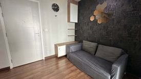 1 Bedroom Condo for sale in Centric Tiwanon Station, Bang Khen, Nonthaburi near MRT Yaek Tiwanon