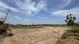 Land for sale in Khao Hin Son, Chachoengsao