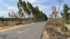 Land for sale in Khao Hin Son, Chachoengsao