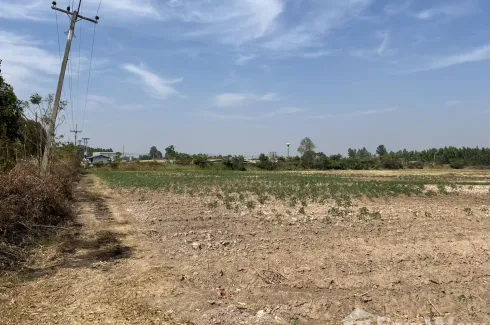 Land for sale in Khao Hin Son, Chachoengsao