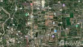 Land for sale in Khlong Si, Pathum Thani