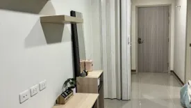 Condo for sale in City park condo, Nai Mueang, Khon Kaen