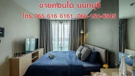 2 Bedroom Condo for sale in Tha Sai, Nonthaburi