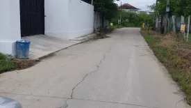 Land for sale in Nong Khang Phlu, Bangkok