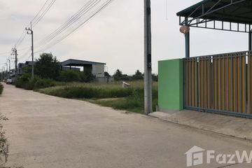 Land for sale in Rat Niyom, Nonthaburi
