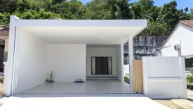 3 Bedroom Villa for sale in Chaofah KT Nabon, Chalong, Phuket