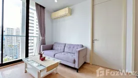 2 Bedroom Condo for rent in Noble Recole, Khlong Toei Nuea, Bangkok near BTS Asoke
