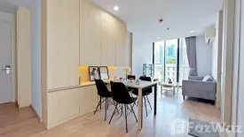 2 Bedroom Condo for rent in Noble Recole, Khlong Toei Nuea, Bangkok near BTS Asoke