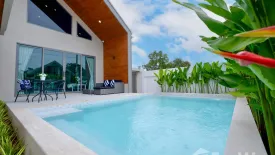 3 Bedroom Villa for rent in Bo Phut, Surat Thani