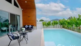 3 Bedroom Villa for rent in Bo Phut, Surat Thani