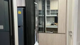 1 Bedroom Condo for rent in Niche Mono Itsaraphap, Wat Tha Phra, Bangkok near MRT Itsaraphap