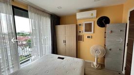 2 Bedroom Condo for rent in Atmoz Ladprao 71, Lat Phrao, Bangkok