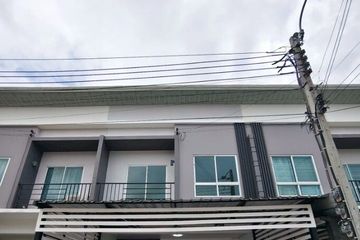 2 Bedroom Townhouse for sale in The Trust Townhome Srinakarin-Praksa, Phraek Sa, Samut Prakan